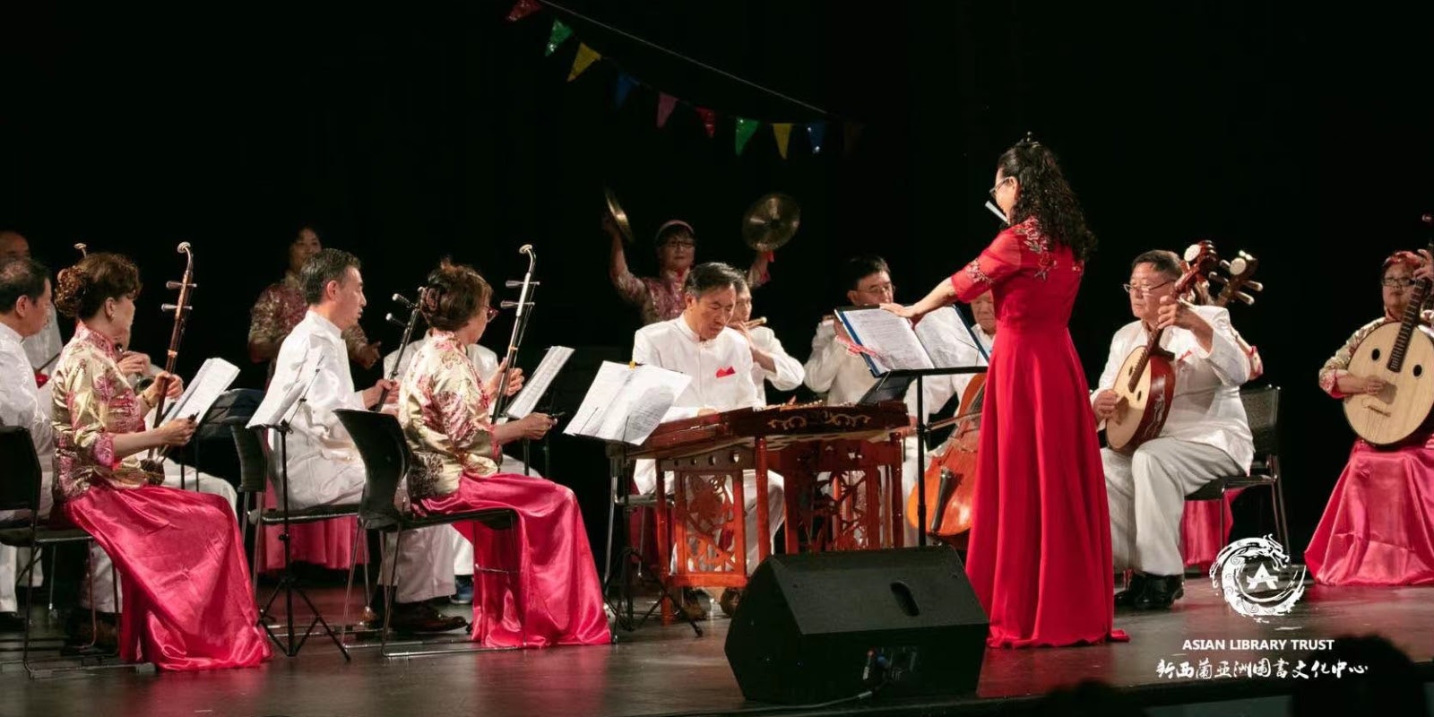 The Chinese Blossom String Music Group