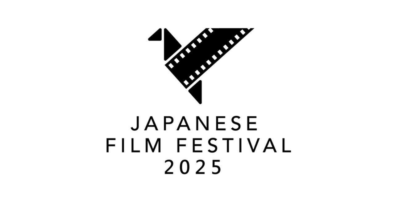 Japanese Film Festival 2025
